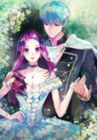 Poster for the manga Villainous Princess