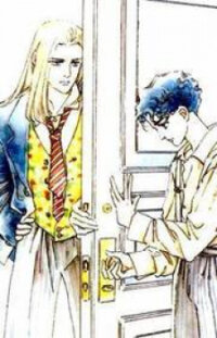 Manga poster Zankoku na Kami ga Shihai Suru