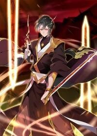 Poster for the manga Full-time Swordsman