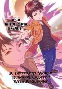 Manga poster A Different World Dungeon Created With A Servant