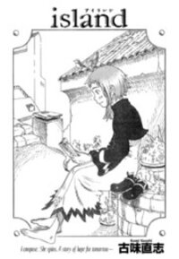 Poster for the manga Island