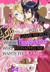 Manga poster Migawari Akuyaku Reijo Tenseisaki de Yami no Maou ni Hoshigarareteimasu