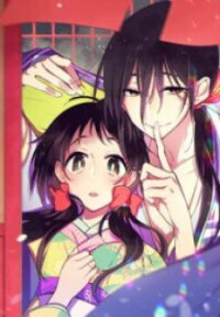 Manga poster The Secret Of Rakutadou