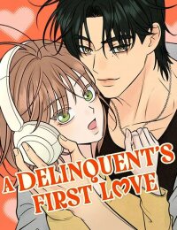 Manga poster A Delinquent’s First Love