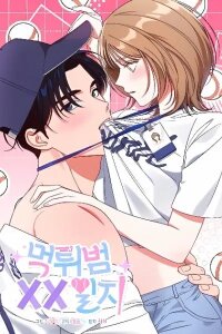 Manga poster Diary of a Dine-and-dash Criminal XX