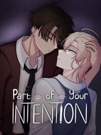 Manga poster Part of your intention