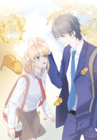 Poster for the manga Lemon