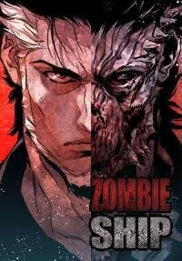 Poster for the manga Zombie Ship