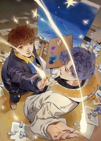 Manga poster Asterism (Long Jiu)