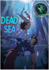Dead Sea manga