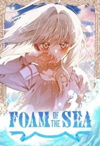 Manga poster Foam of the Sea
