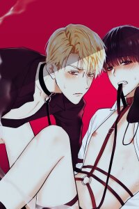 Poster for the manga Shame♡Application