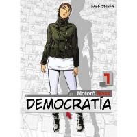 Poster for the manga Demokratia