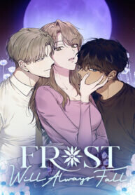 Poster for the manga Frost Will Always Fall
