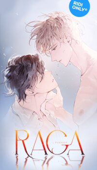 Manga poster PASSION: Raga