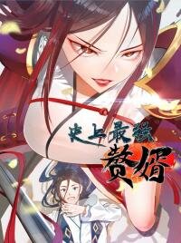 Poster for the manga Survive As The Hero’s Husband !