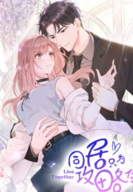 Manga poster Living Together Just To Guide You
