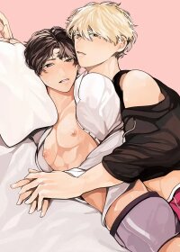 Poster for the manga Loving Too Much Is Just Right