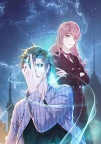 Manga poster Supreme God's Eye