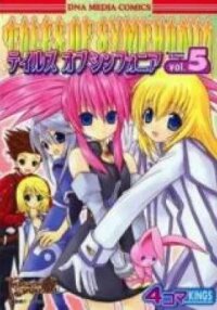 Manga poster Tales of Symphonia 4koma Kings