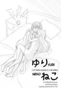 Manga poster Yuri Neko