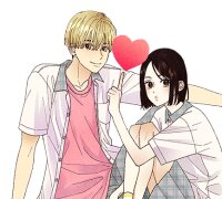 Poster for the manga A Loving Existence