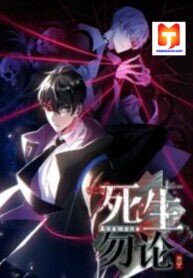 Poster for the manga Anemone : Dead or Alive