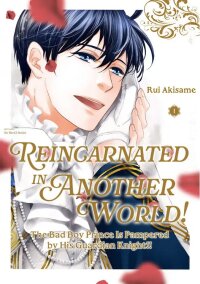 Manga poster Isekai Tensei! Akuyaku Ouji wa Goei Kishi ni Dekiai sa Reru!!