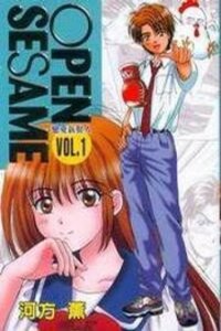 Poster for the manga Open Sesame