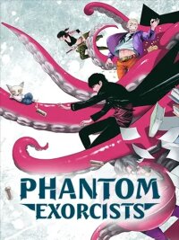 Manga poster Phantom Exorcists
