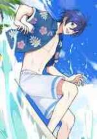 Poster for the manga The Boy and the Sea