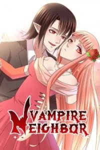 Poster for the manga Vampire Neighbor