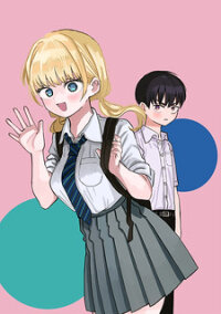 Poster for the manga I'm in Love with the Older Girl Next Door