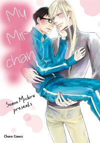 Poster for the manga My Mii-chan