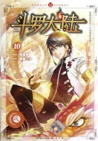 Poster for the manga Soul Land ( Douluo Dalu )