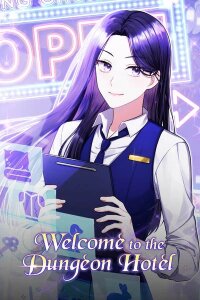 Manga poster Welcome to the Dungeon Hotel