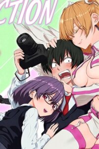 Poster for the manga 2.5D Seduction