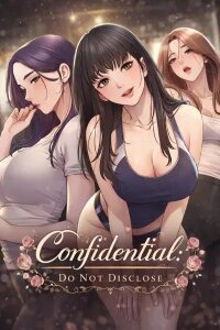 Manga poster Confidential: Do Not Disclose