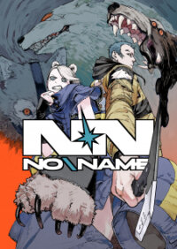 Manga poster Noname (Oneshot)