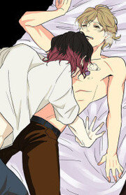 Poster for the manga Thank You for the Meal (Minkachan)