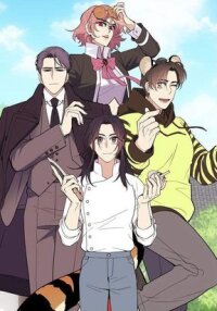 Manga poster Egrets Restaurant