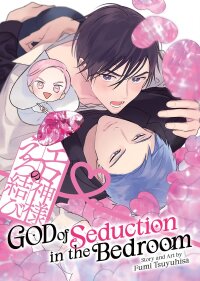 Manga poster God of Seduction in the Bedroom
