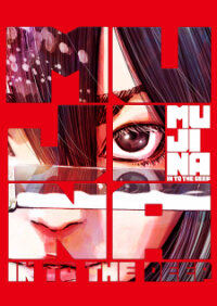 Poster for the manga Mujina Into The Deep