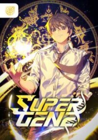 Poster for the manga Super Gene