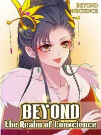 Poster for the manga Beyond The Realm Of Conscience