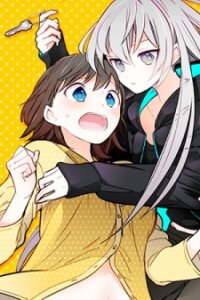 Manga poster Even If It Was Just Once, I Regret It