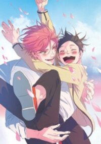 Poster for the manga Never Understand