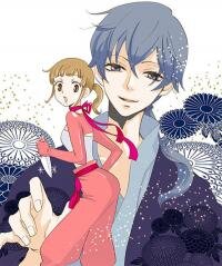 Poster for the manga Nin Koi