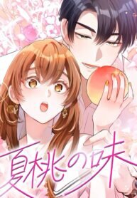 Manga poster The Taste of Summer Peach