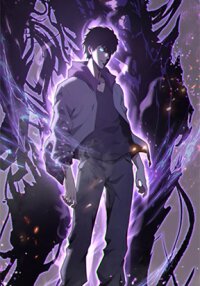 Poster for the manga Virus King
